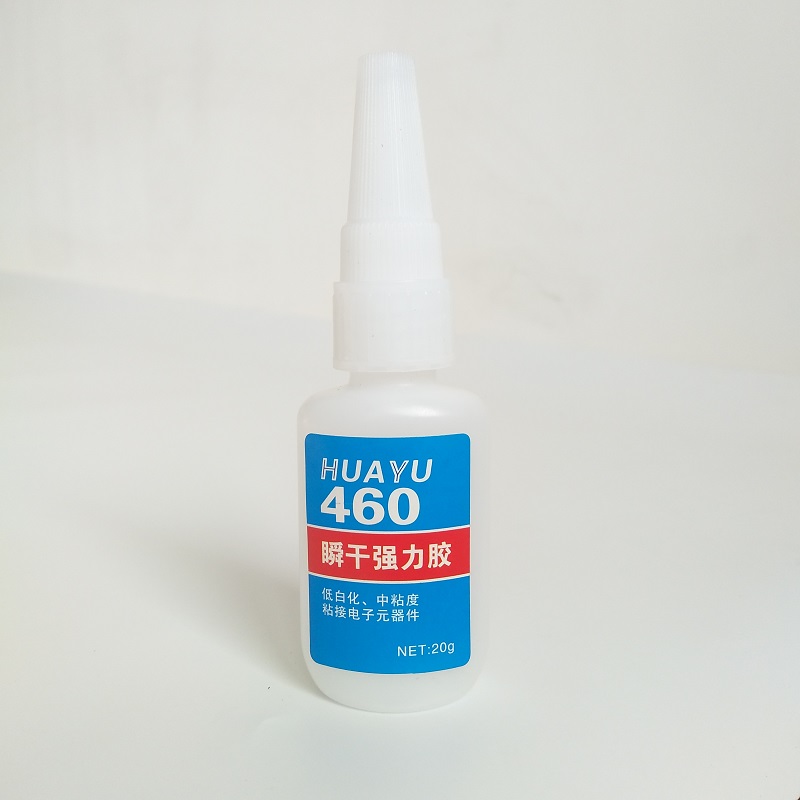 HY460 -spezielles Instantkleber für Gummi- und Kunststoffbindung