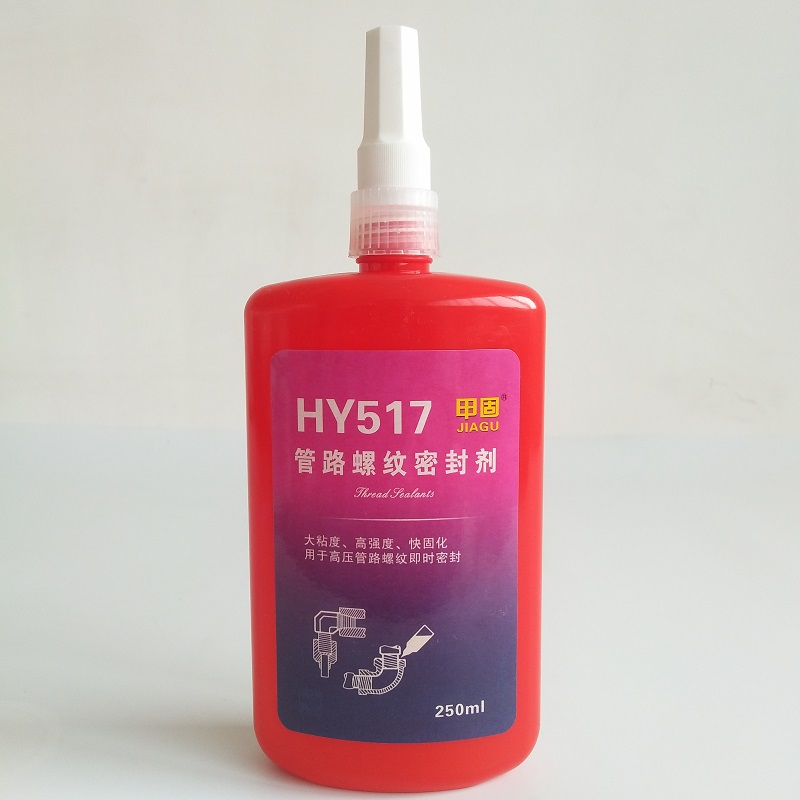 HY517 Flüssigkeitspipeline -Gewindedichtungen