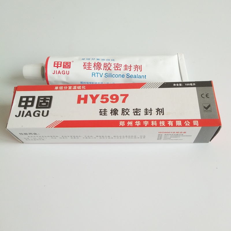 HY597 Silikongummi -Flachdichtmittel