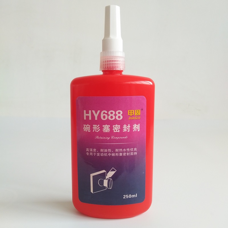 HY688 Hohe Intensität der Motorschüssel -veranlagte Versiegelungsmittel