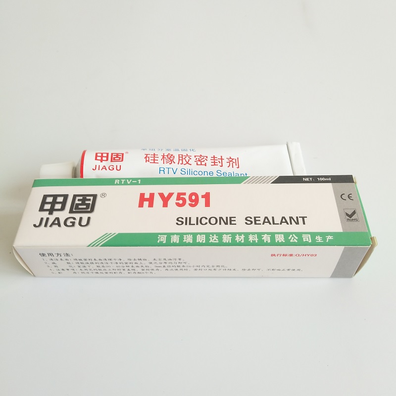 HY591 Semi -Flowing Electronic Component Sealing Agent
